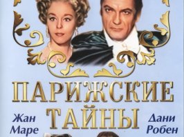 Еще добавлю..