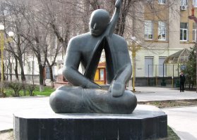 Скульптура  Эхо    это символ открытости и душевности калмыцкого народа, восприимчивости к явлениям окружающего мира.