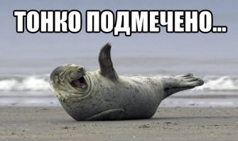 Эти простые факты поразят ваше воображение!