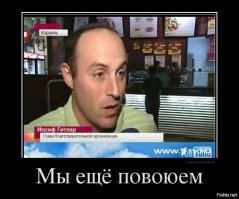 Что-то из той-же серии