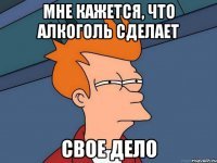 Сыровяленый деликатес