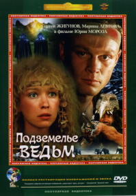 Из позднего и далеко не лучшее ))