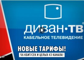 Похоже плеер сломался- видео не включается.))