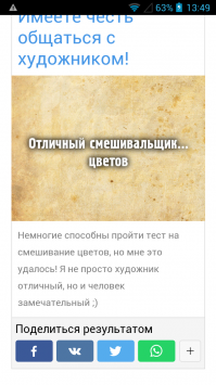 Работаю с декоративными штукатурками. Опыт не пропить)))
