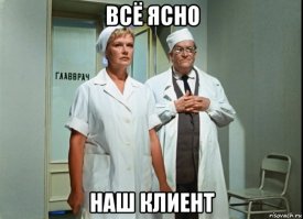 Космос ты крут: удивительные узоры спирографа