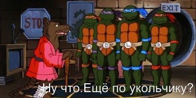 На Али-Экспрессе найду?