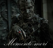 Дорога в Рай