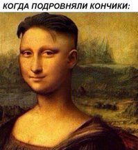 когда разрабатываешь ядерное оружие всем назло!