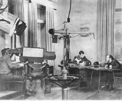 Следствие ведут ЗнаТоКи