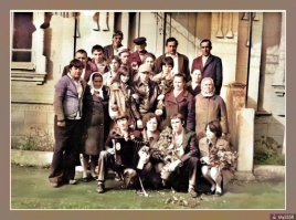 Почетная обязанность