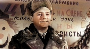 "Девчата"