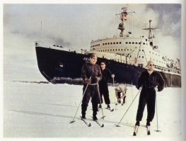 Старый альбом