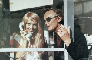 "Иван Васильевич меняет профессию"