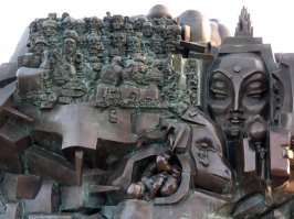 Церителище швайзен лепкен?