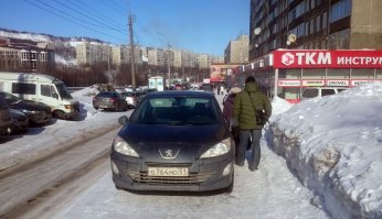 Не важно, что оно думало