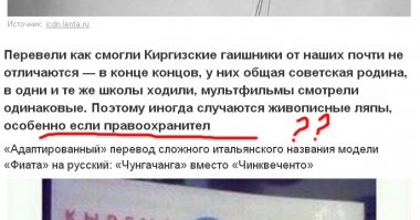 Автор, зачем Вы текст вставляете в поле заголовка? Ограничение в 250 символов приводит к весьма неприятным последствиям.