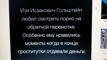 Порция настроения