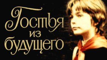 Искренне и по детски любил её... Женился на девчонке, похожей на неё... Вместе 26 лет...