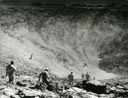 Это скорей всего подземный взрыв.