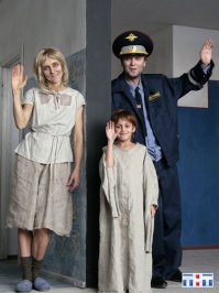 Очень интересные исторические фото