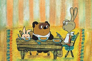 Гости бывают разные