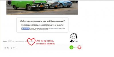 Отличный пост. Спасибо.