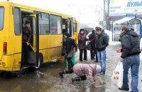 Это ,что водитель помог выйти безбилетнице