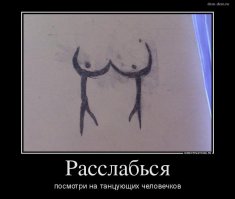 Как разгрузить мозг - новые приемы
