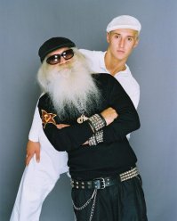 MC Вспышкин и Никифоровна.