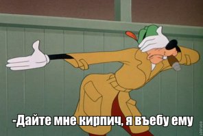 Настоящая причина изображения ромбов на измерительной ленте