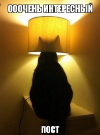 Особое воскресенье