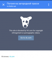 А видео то, где?!