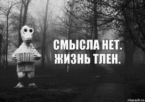 Космос ты крут: удивительные узоры спирографа
