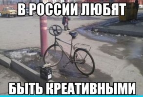 Удивительные снимки с российских просторов