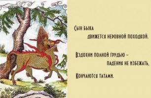 Ханами: вся Япония выпивает