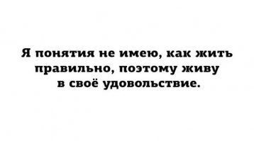 Как разгрузить мозг - новые приемы