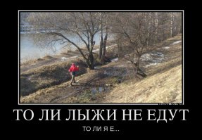 Удивительные снимки с российских просторов