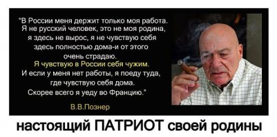 Шутка дня