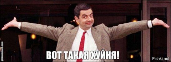 Настоящая причина изображения ромбов на измерительной ленте