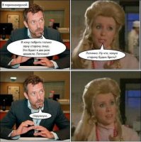 Фотоподборка за 03.04.2017