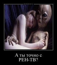 Космос ты крут: удивительные узоры спирографа