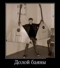 Креативные объявления!