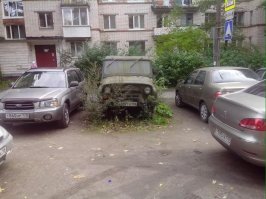 Замаскировался