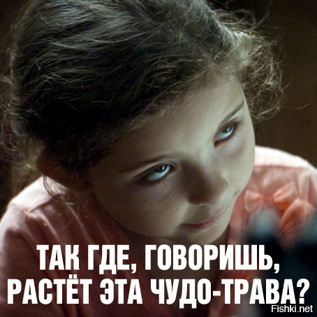 Как не надо обращаться с женой
