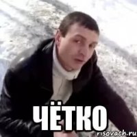без вопросов. пацаны оценят,а цыганва тем более)))