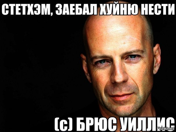 Суть понтов в картинках