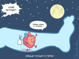 Некоторые понимают всё слишком буквально