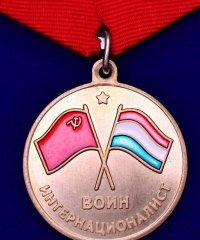 Нашим  ещё  в 1956году пришлось  добивать тех недобитых в 1945г.