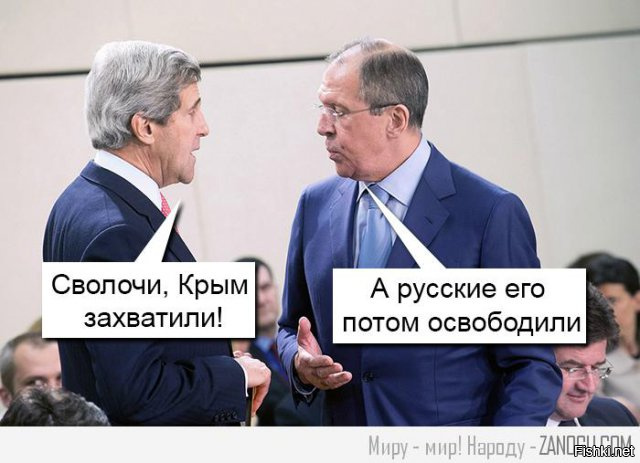 Лавров за словом в карман не лезет