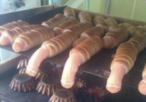 Зрение, испорчено? Ну-ну))))))))))))